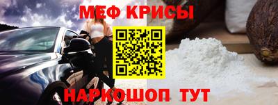 дживик Будённовск