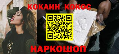 прущие грибы Бузулук