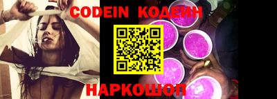 ГАЛЛЮЦИНОГЕННЫЕ ГРИБЫ Бугуруслан