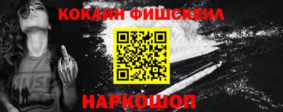 прущие грибы Бузулук