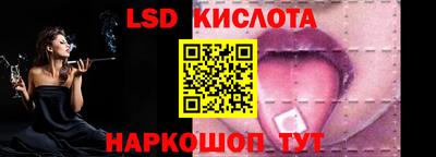 дживик Будённовск