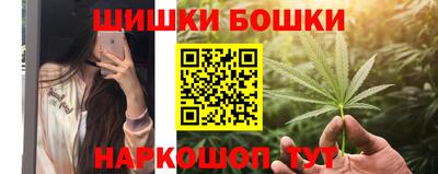 дживик Будённовск