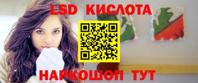 прущие грибы Бузулук
