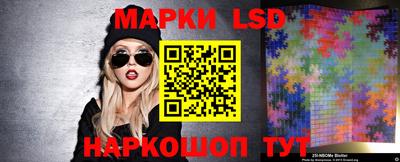 прущие грибы Бузулук