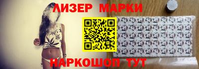 прущие грибы Бузулук