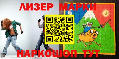 ГАЛЛЮЦИНОГЕННЫЕ ГРИБЫ Бугуруслан