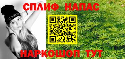 ГАЛЛЮЦИНОГЕННЫЕ ГРИБЫ Бугуруслан