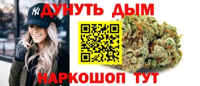 прущие грибы Бузулук