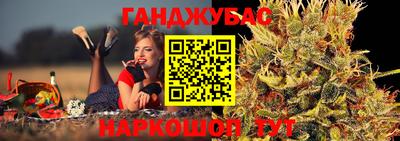ГАЛЛЮЦИНОГЕННЫЕ ГРИБЫ Бугуруслан