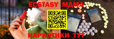 дживик Будённовск