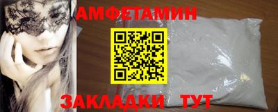 ГАЛЛЮЦИНОГЕННЫЕ ГРИБЫ Бугуруслан