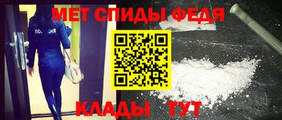 дживик Будённовск