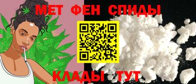 дживик Будённовск