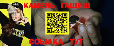 прущие грибы Бузулук