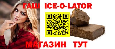 дживик Будённовск