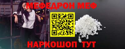 прущие грибы Бузулук