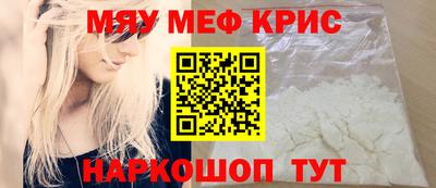 дживик Будённовск